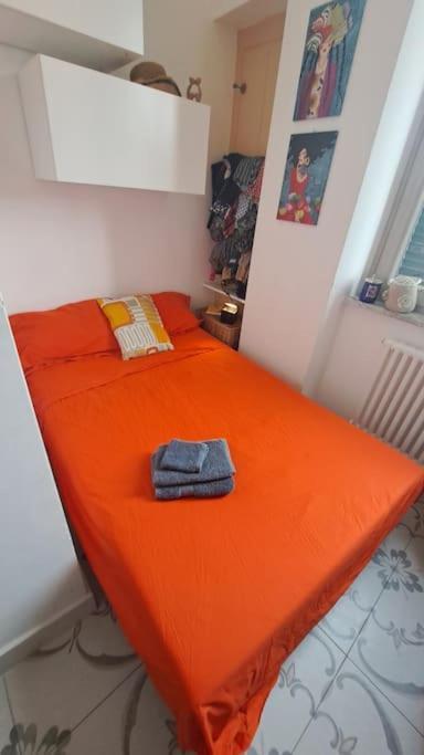 La Cupola Dei Sogni Holiday home Naples