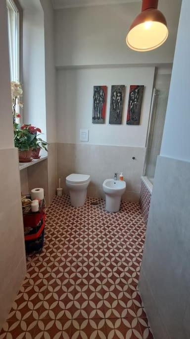 La Cupola Dei Sogni Holiday home *